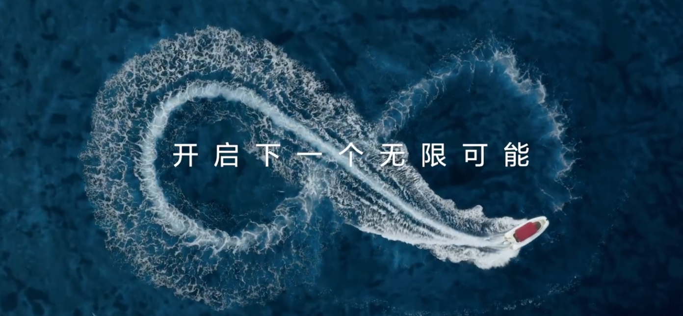 Mate80系列一夜火出圈为何华为手机总能创造“奇迹”？(图2)