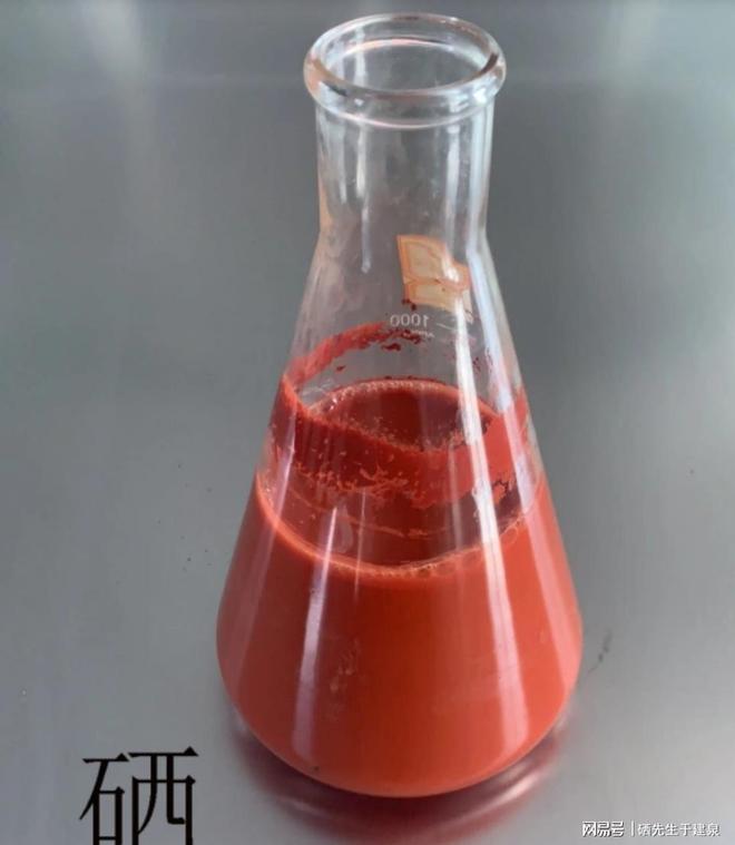 甲状腺健康密码：揭秘生物纳米硒的神奇作用(图3)