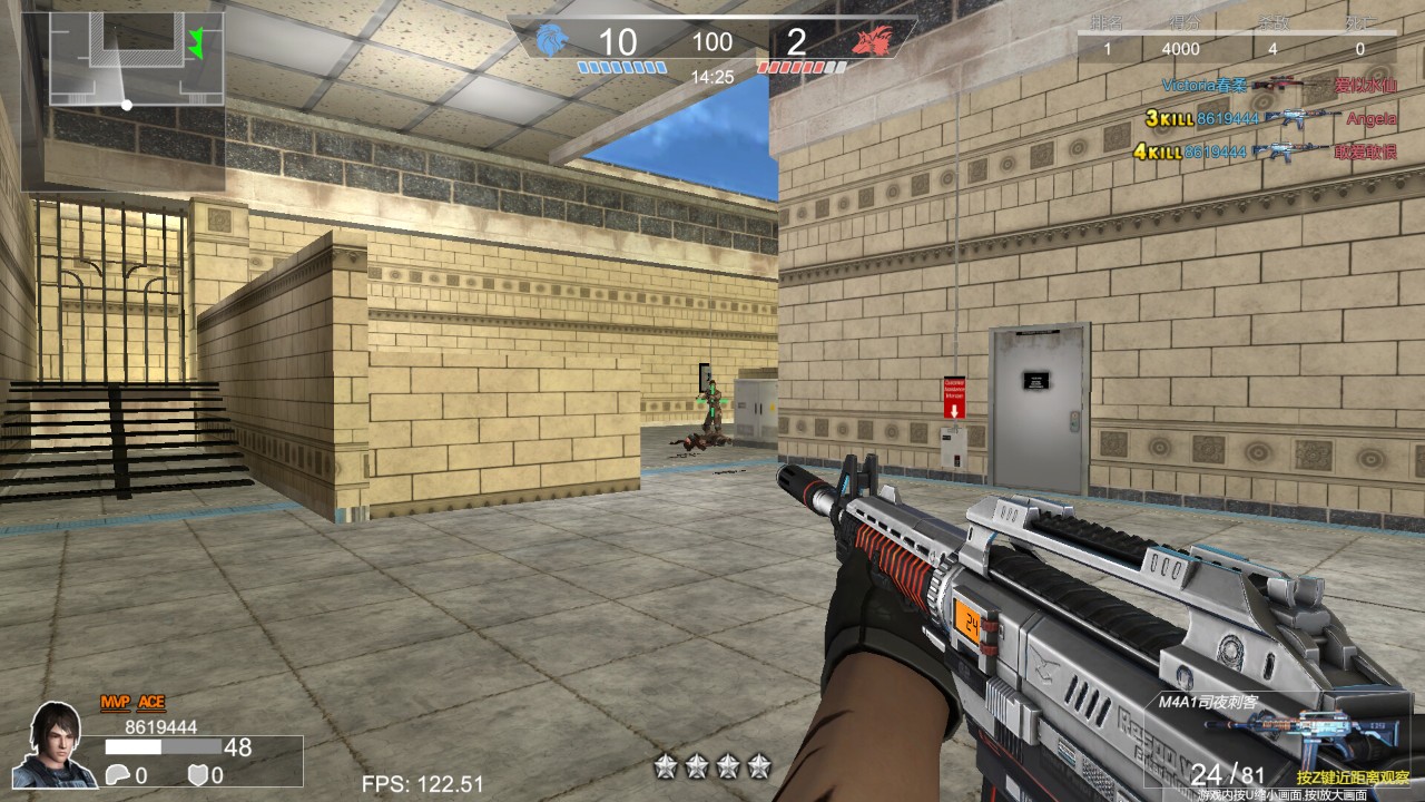 末日生存类游戏推荐最新末日生存类游戏汇总(图3)