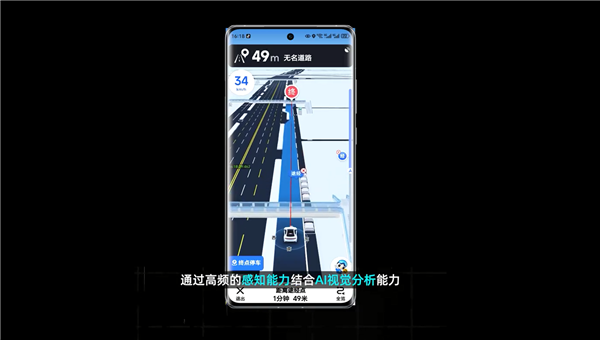 2025年12月07日B(图13)