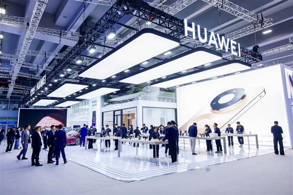 2025年12月07日B(图28)