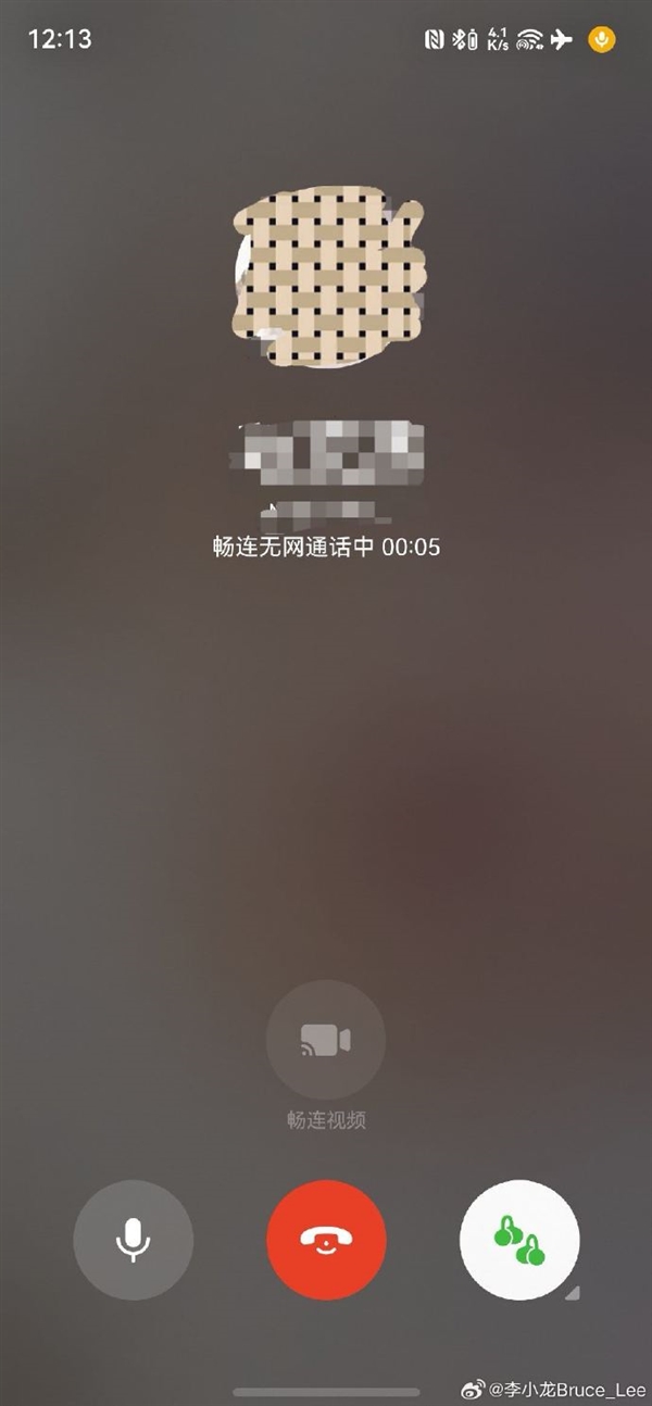 2025年12月07日B(图51)