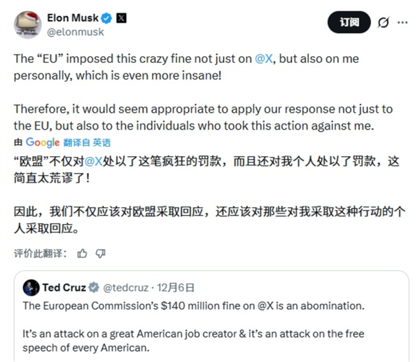 2025年12月07日B(图54)