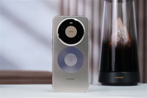 2025年12月07日B(图53)