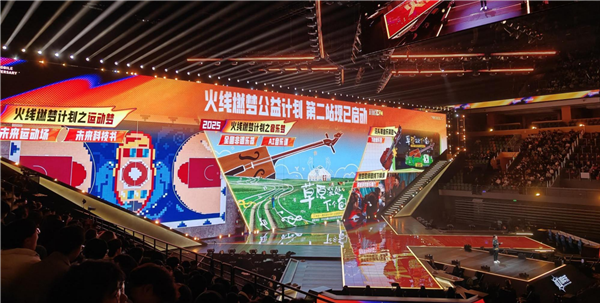 2025年12月07日B(图67)