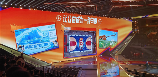 2025年12月07日B(图66)